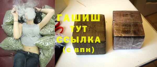 кокаин премиум Новодвинск
