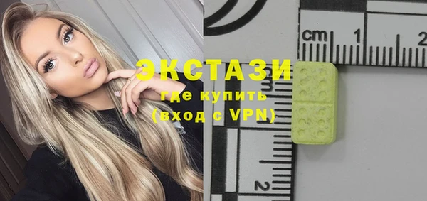 марихуана Зерноград