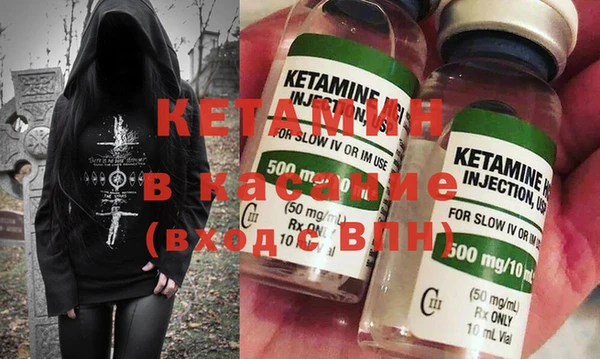 кокаин премиум Новодвинск