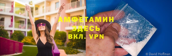 а пвп мука Нязепетровск