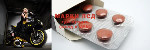 альфа пвп VHQ Нягань