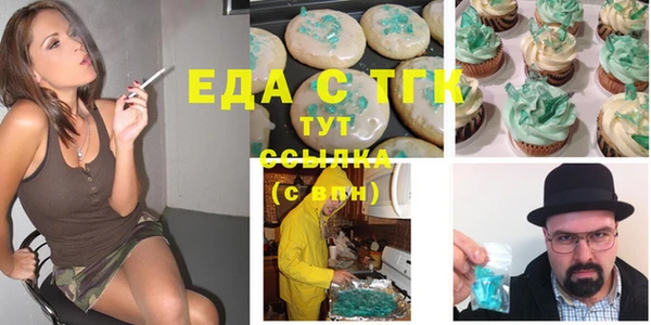 хмурый Зеленодольск