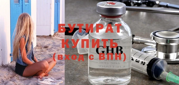 таблы Няндома