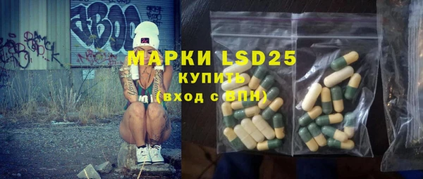 а пвп мука Нязепетровск