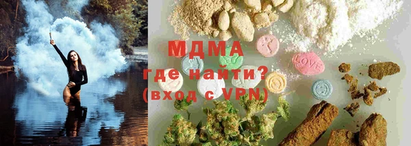 а пвп мука Нязепетровск
