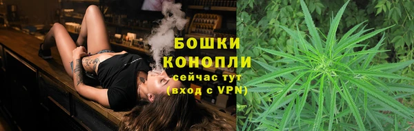 кокаин премиум Новодвинск
