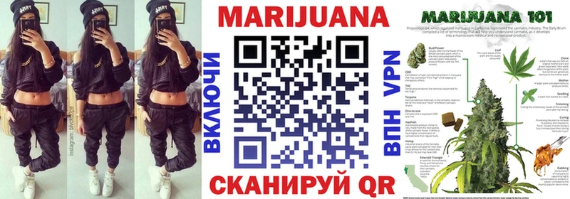 Бошки Шишки MAZAR  где можно купить   Кукмор 